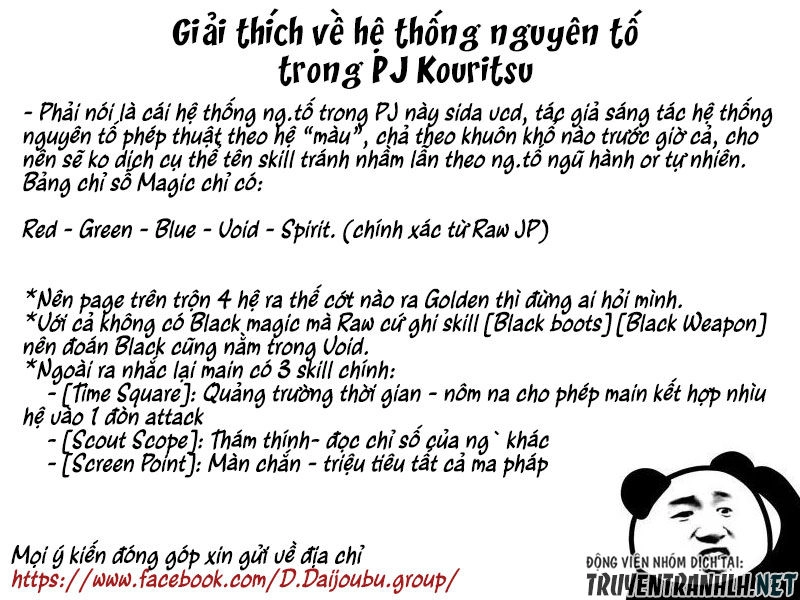 Kouritsu Kuriya Madoushi, Dani No Jinsei De Madou O Kiwameru Chapter 32 - 26