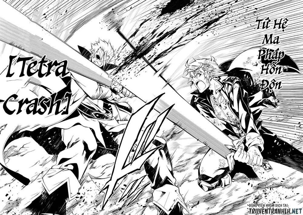 Kouritsu Kuriya Madoushi, Dani No Jinsei De Madou O Kiwameru Chapter 32 - 28