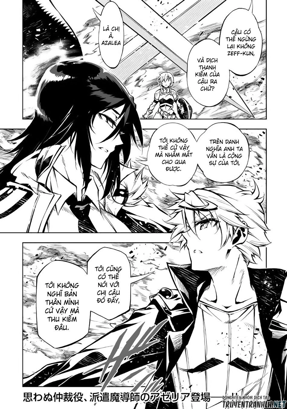 Kouritsu Kuriya Madoushi, Dani No Jinsei De Madou O Kiwameru Chapter 32 - 32