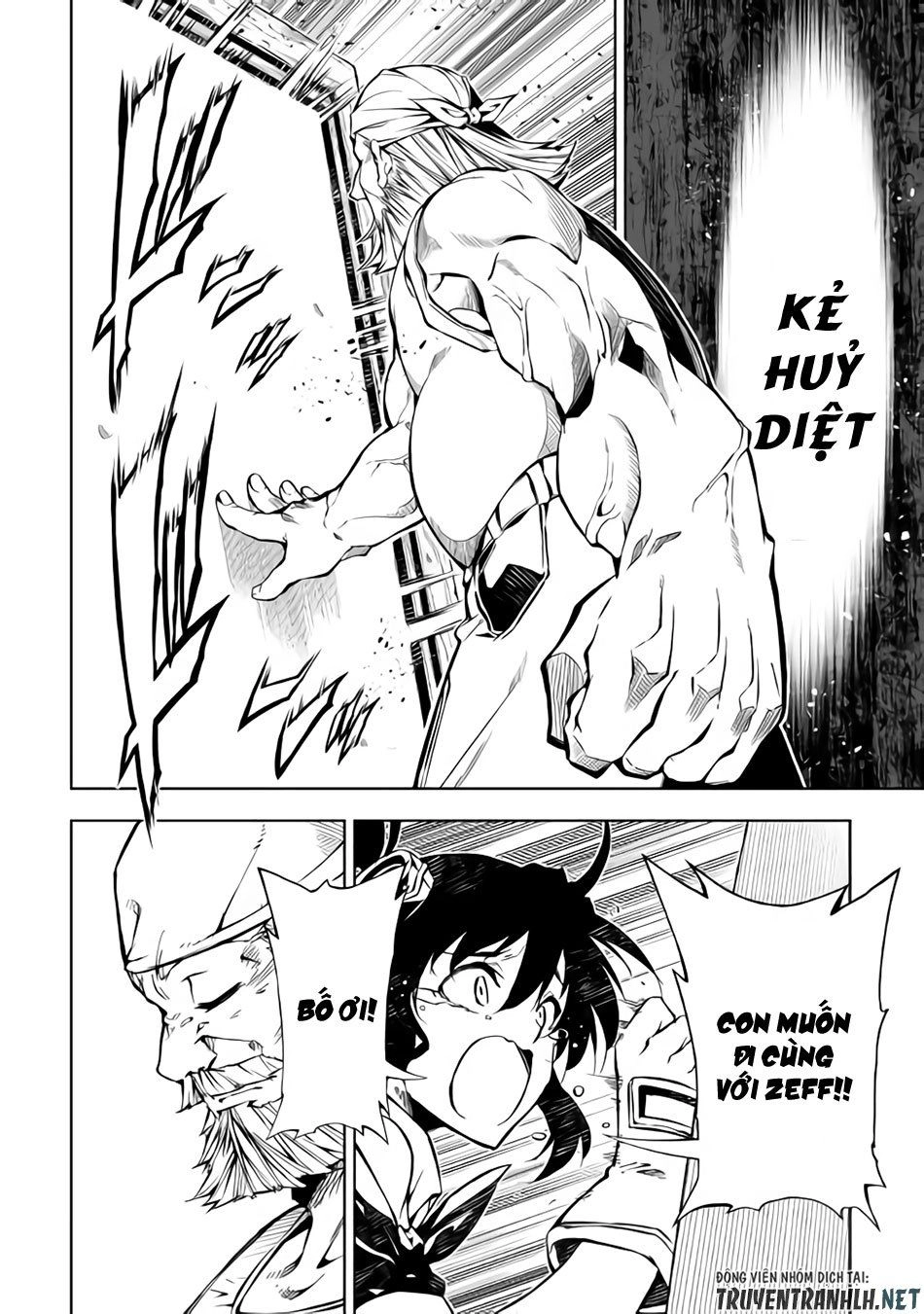 Kouritsu Kuriya Madoushi, Dani No Jinsei De Madou O Kiwameru Chapter 34 - 18