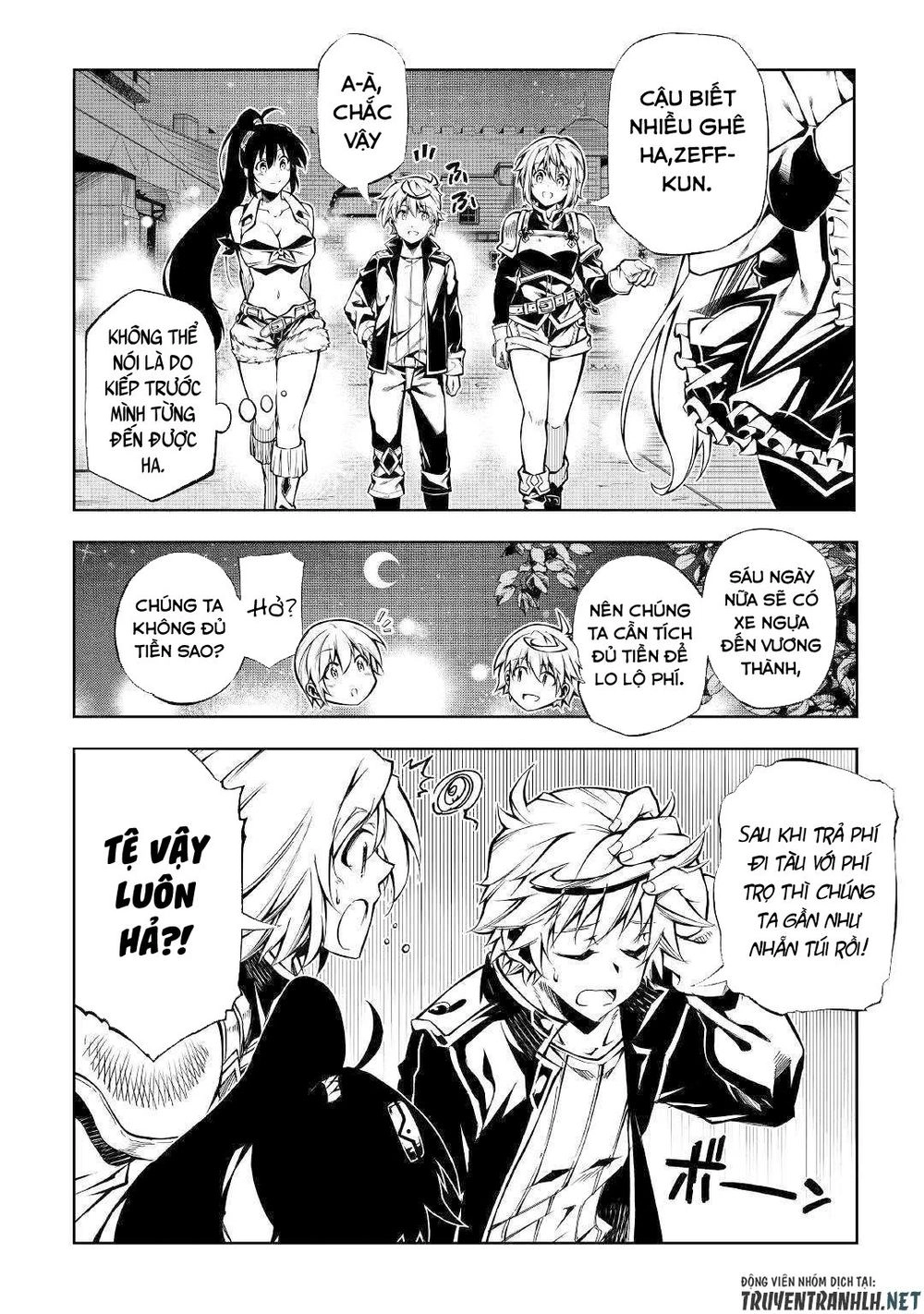 Kouritsu Kuriya Madoushi, Dani No Jinsei De Madou O Kiwameru Chapter 36 - 14