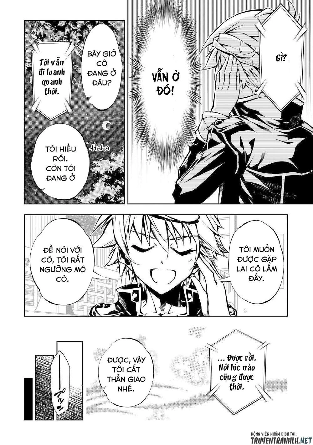 Kouritsu Kuriya Madoushi, Dani No Jinsei De Madou O Kiwameru Chapter 37 - 25