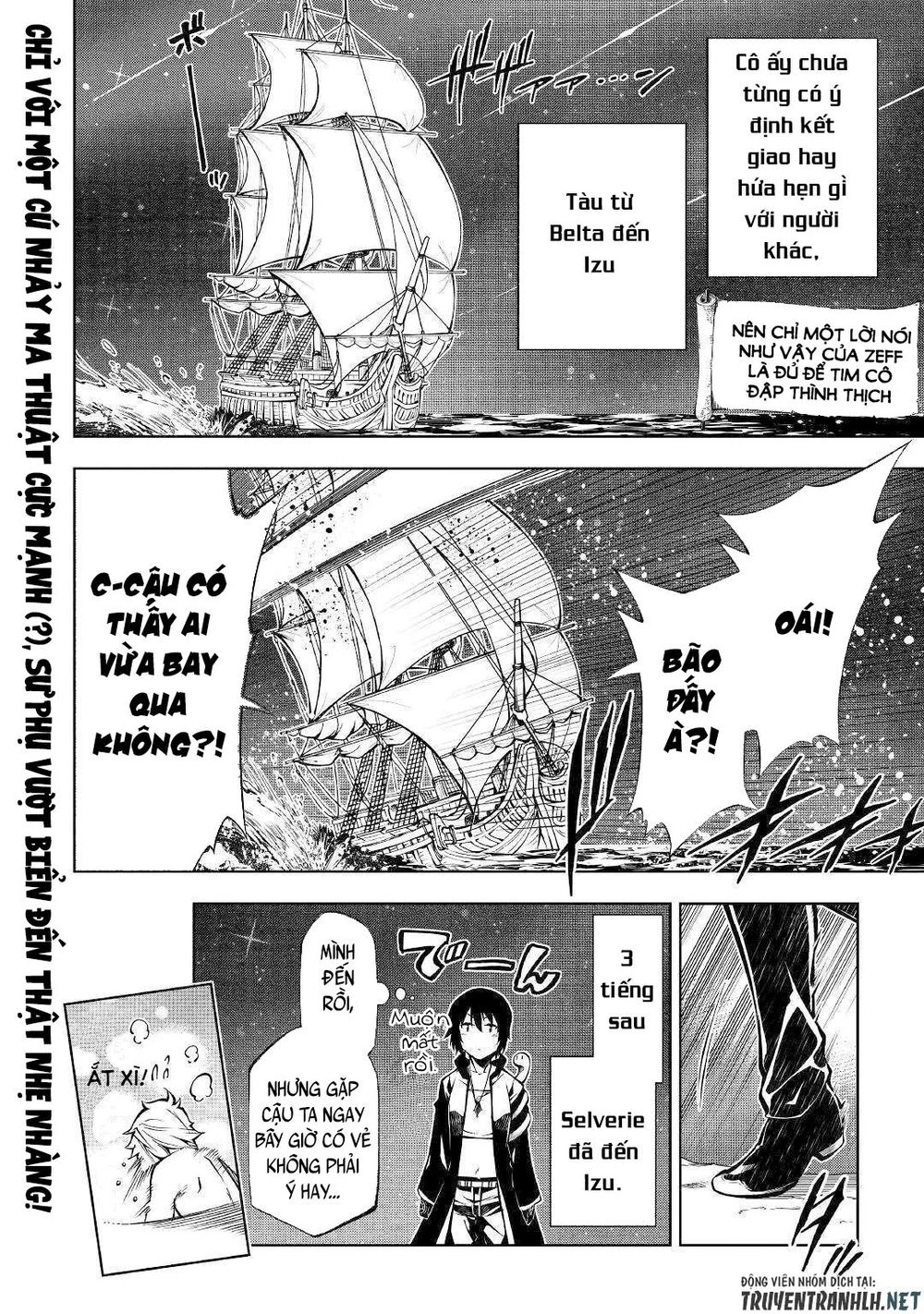 Kouritsu Kuriya Madoushi, Dani No Jinsei De Madou O Kiwameru Chapter 37 - 29