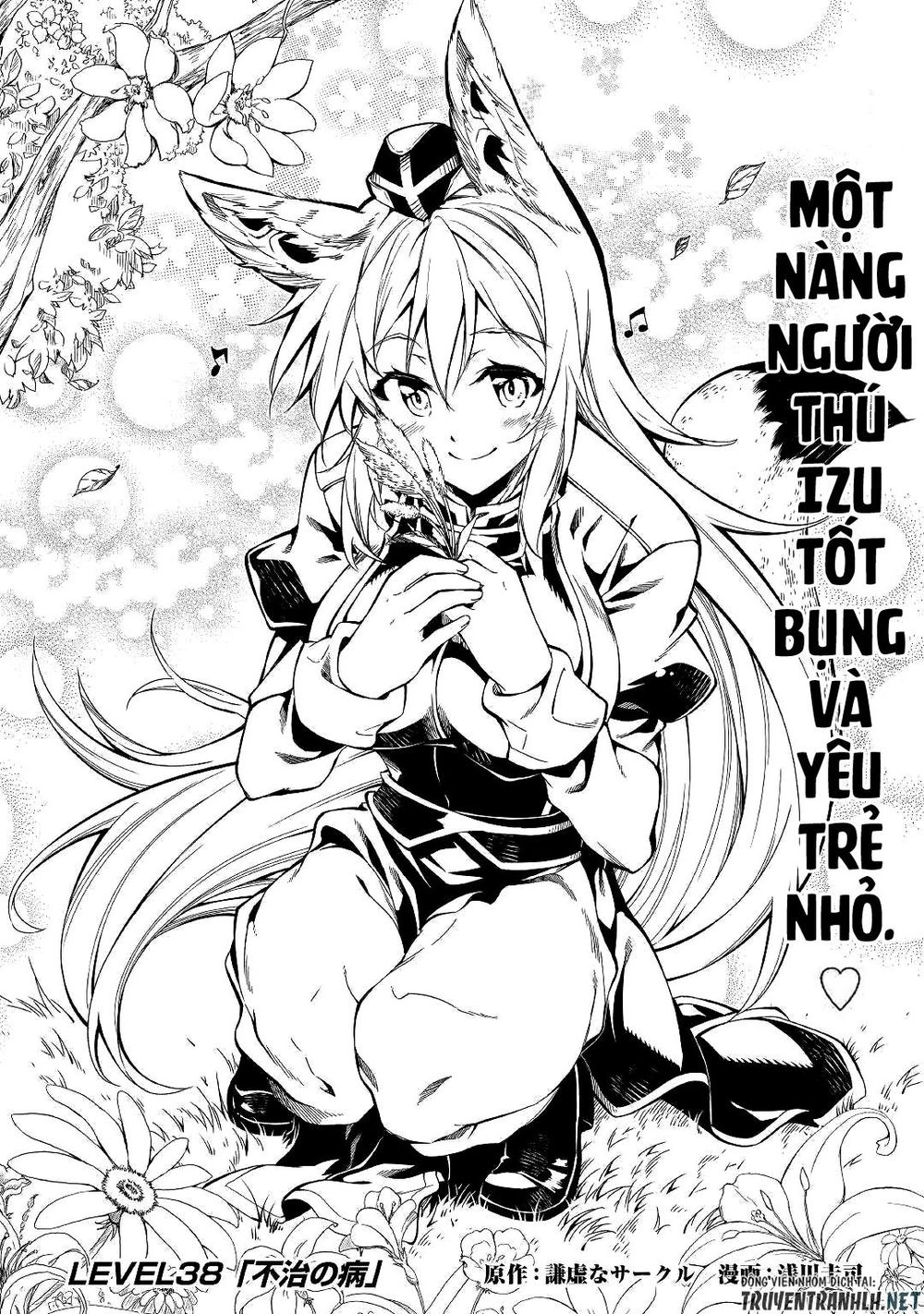 Kouritsu Kuriya Madoushi, Dani No Jinsei De Madou O Kiwameru Chapter 38 - 4