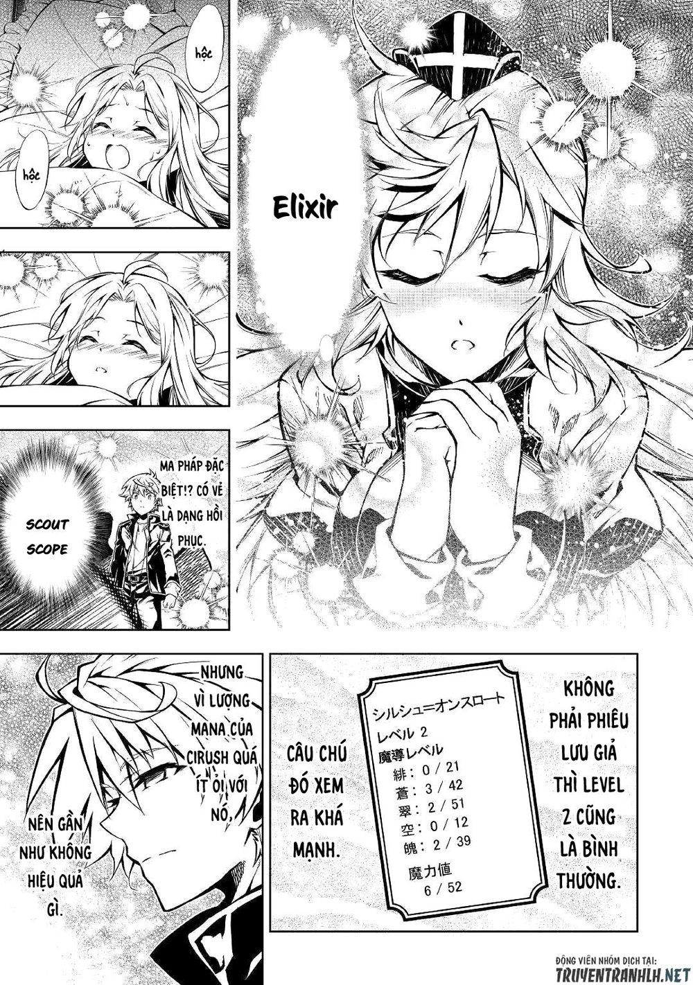 Kouritsu Kuriya Madoushi, Dani No Jinsei De Madou O Kiwameru Chapter 38 - 10