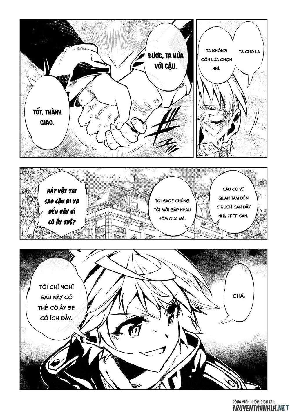 Kouritsu Kuriya Madoushi, Dani No Jinsei De Madou O Kiwameru Chapter 38 - 14