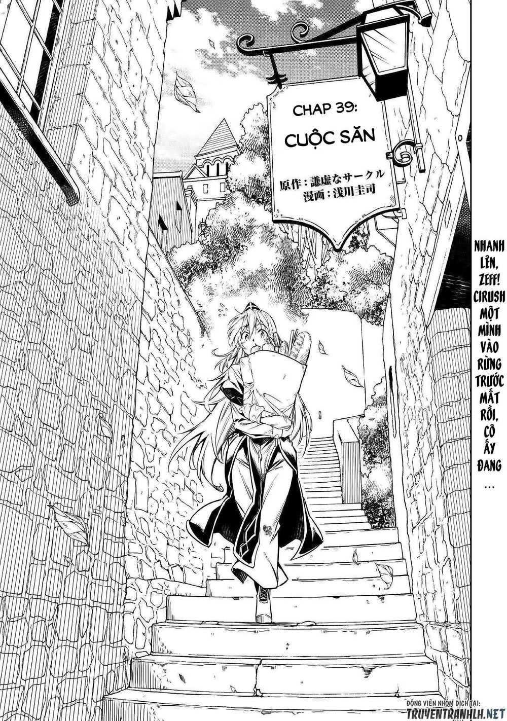 Kouritsu Kuriya Madoushi, Dani No Jinsei De Madou O Kiwameru Chapter 39 - 4