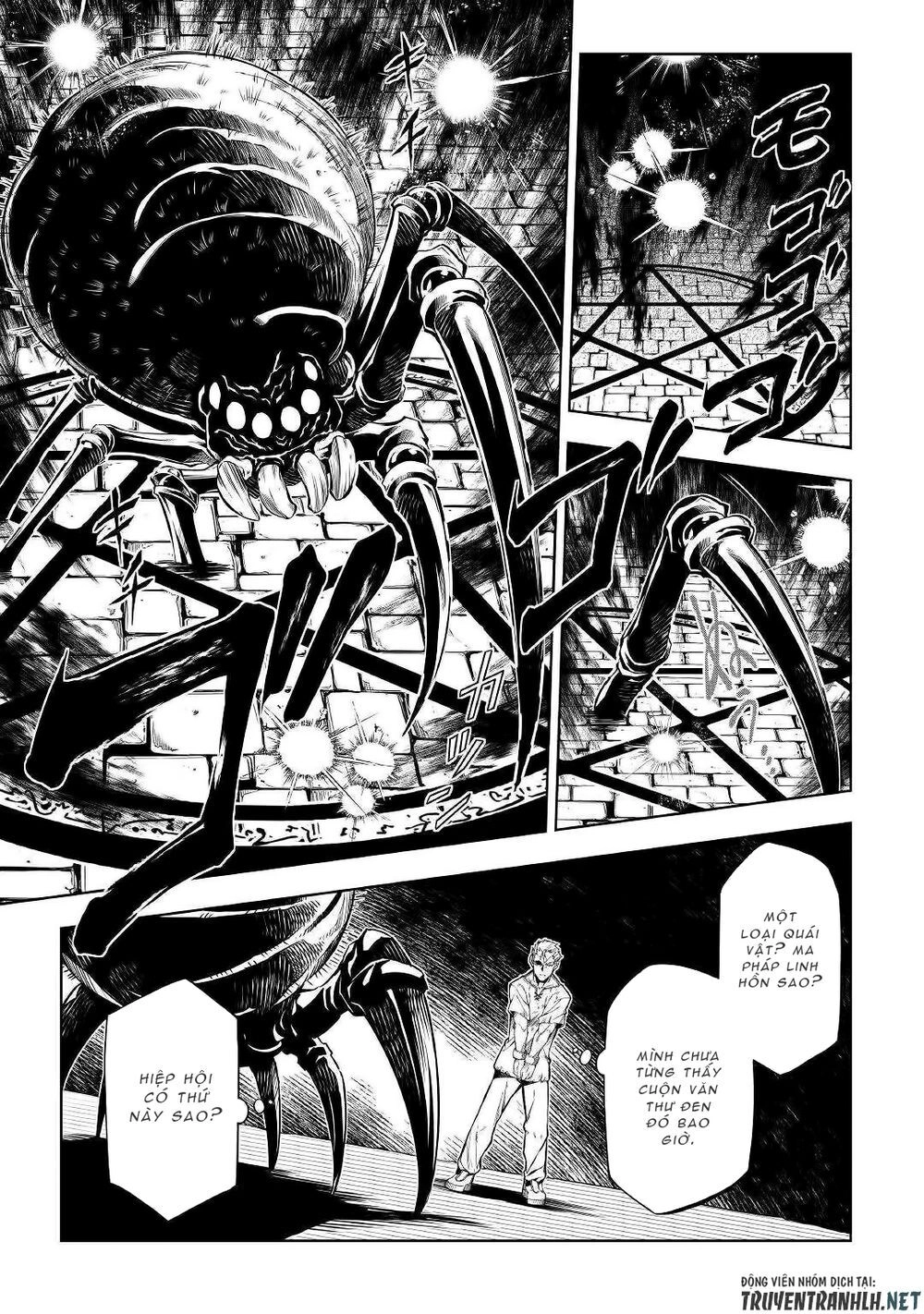 Kouritsu Kuriya Madoushi, Dani No Jinsei De Madou O Kiwameru Chapter 42 - 8