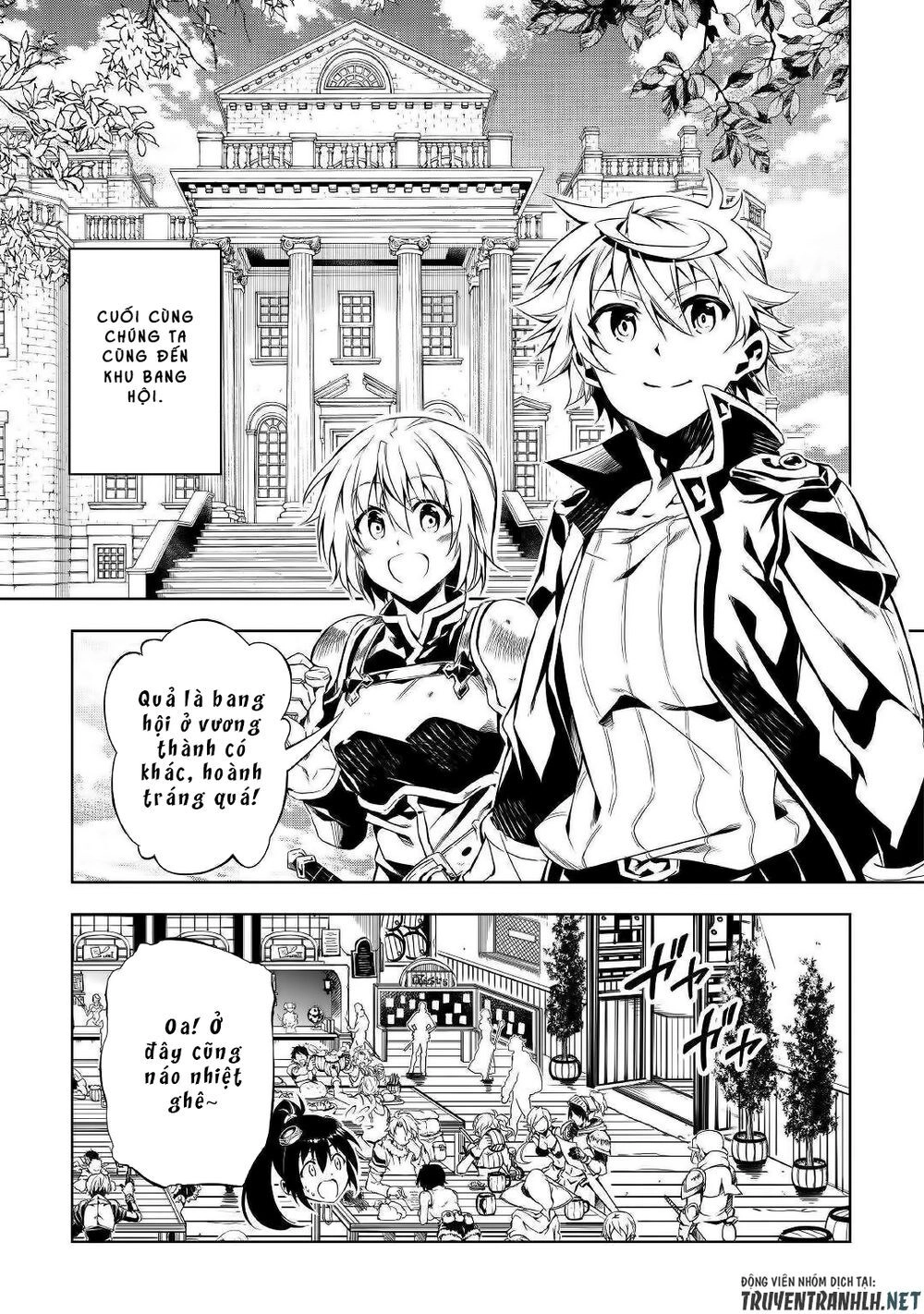 Kouritsu Kuriya Madoushi, Dani No Jinsei De Madou O Kiwameru Chapter 43 - 16