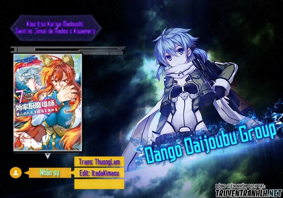 Kouritsu Kuriya Madoushi, Dani No Jinsei De Madou O Kiwameru Chapter 44 - 3