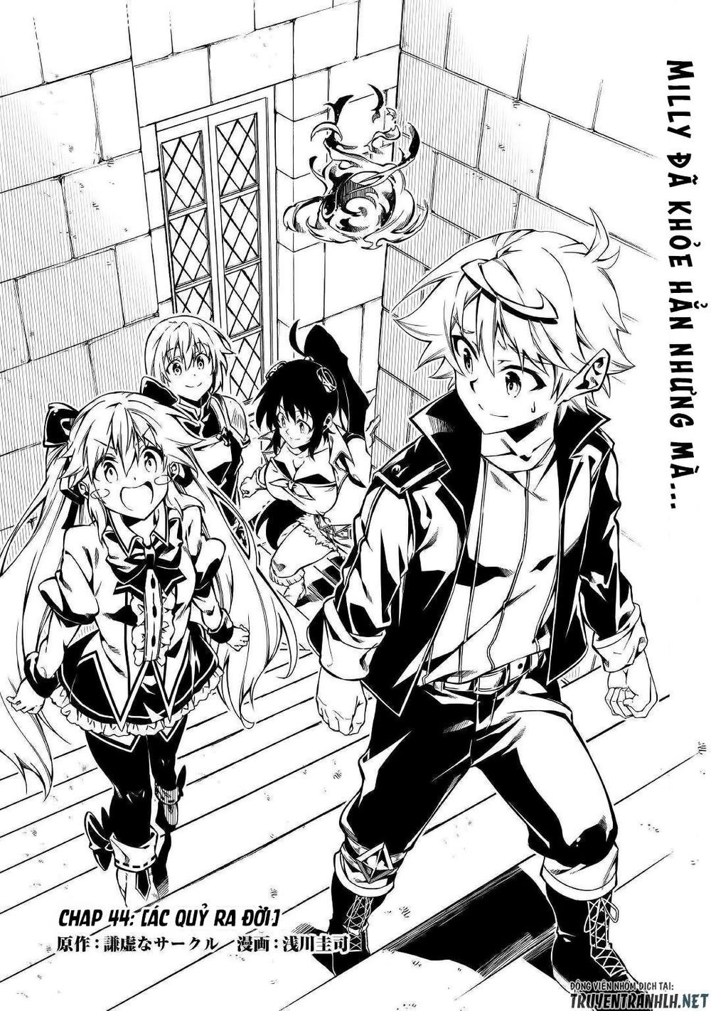 Kouritsu Kuriya Madoushi, Dani No Jinsei De Madou O Kiwameru Chapter 44 - 4