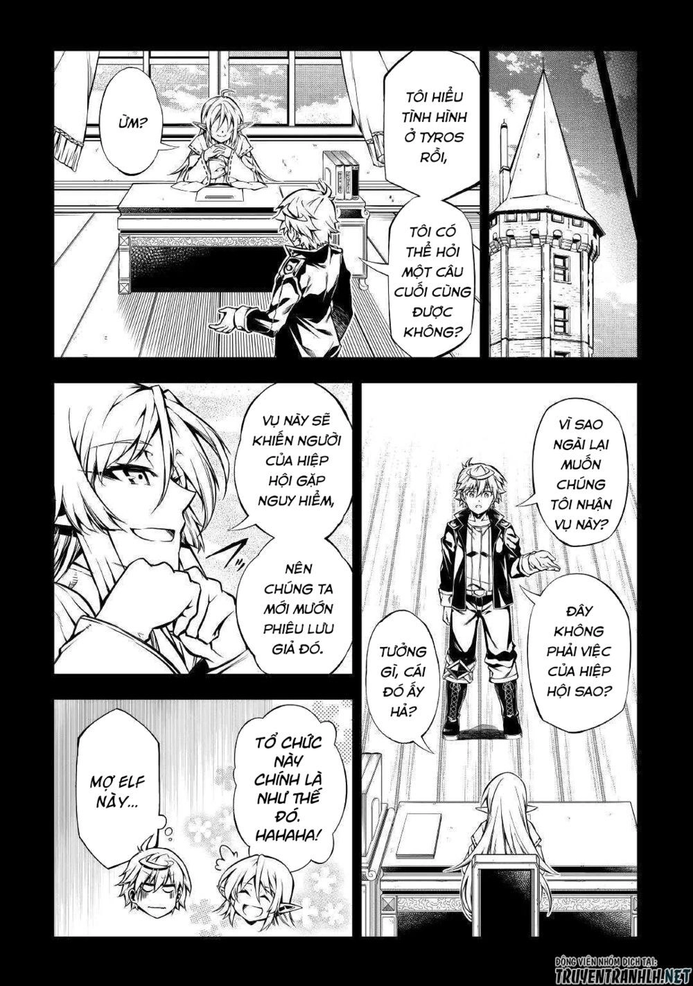 Kouritsu Kuriya Madoushi, Dani No Jinsei De Madou O Kiwameru Chapter 45 - 11