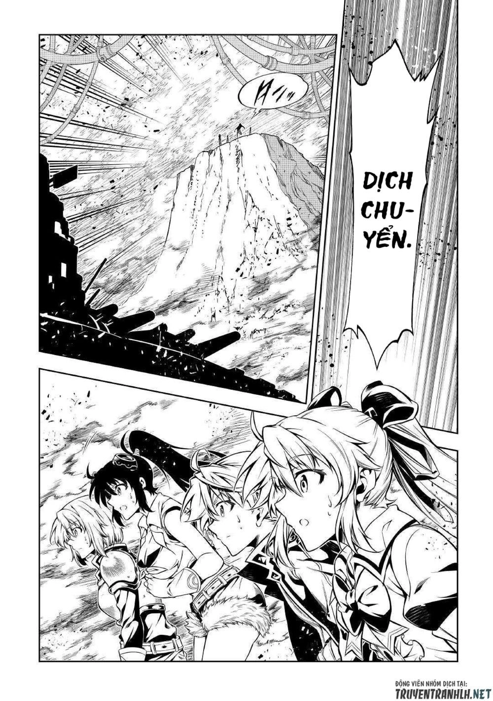 Kouritsu Kuriya Madoushi, Dani No Jinsei De Madou O Kiwameru Chapter 45 - 23