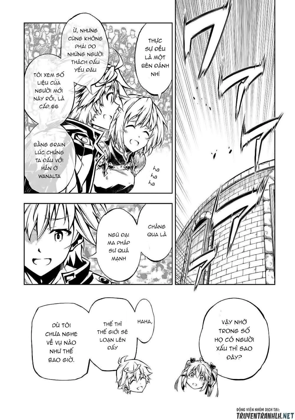 Kouritsu Kuriya Madoushi, Dani No Jinsei De Madou O Kiwameru Chapter 46 - 23