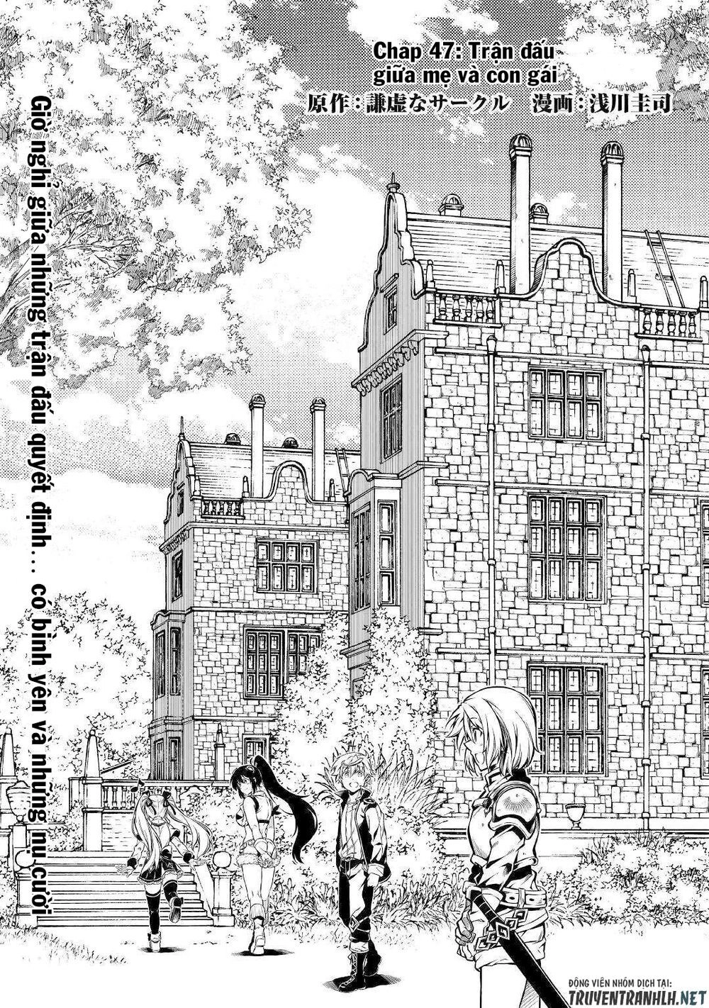 Kouritsu Kuriya Madoushi, Dani No Jinsei De Madou O Kiwameru Chapter 47 - 4