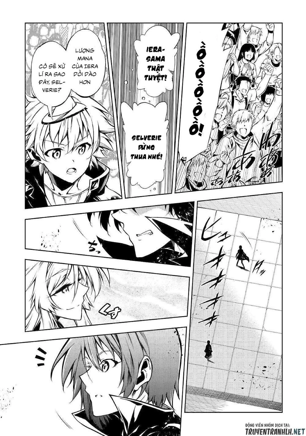 Kouritsu Kuriya Madoushi, Dani No Jinsei De Madou O Kiwameru Chapter 47 - 12