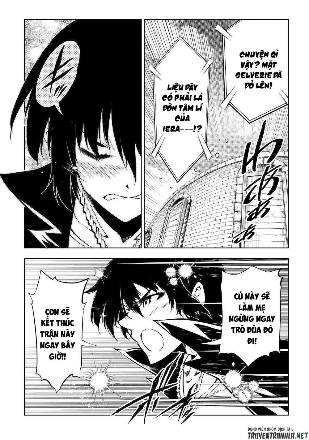 Kouritsu Kuriya Madoushi, Dani No Jinsei De Madou O Kiwameru Chapter 47 - 17