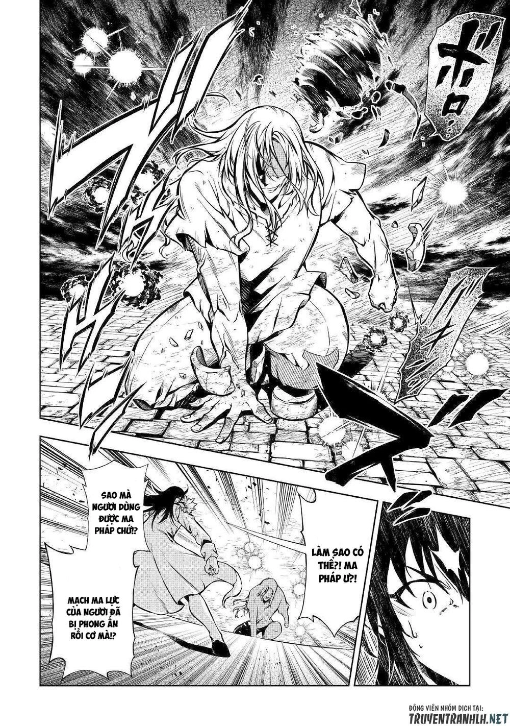 Kouritsu Kuriya Madoushi, Dani No Jinsei De Madou O Kiwameru Chapter 47 - 45