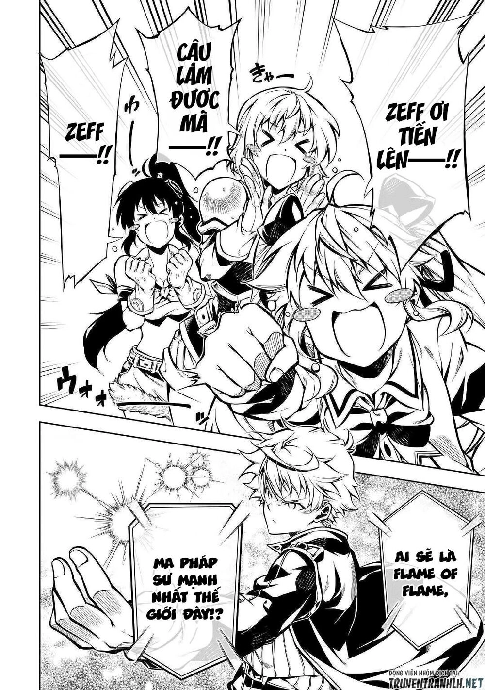 Kouritsu Kuriya Madoushi, Dani No Jinsei De Madou O Kiwameru Chapter 48 - 11