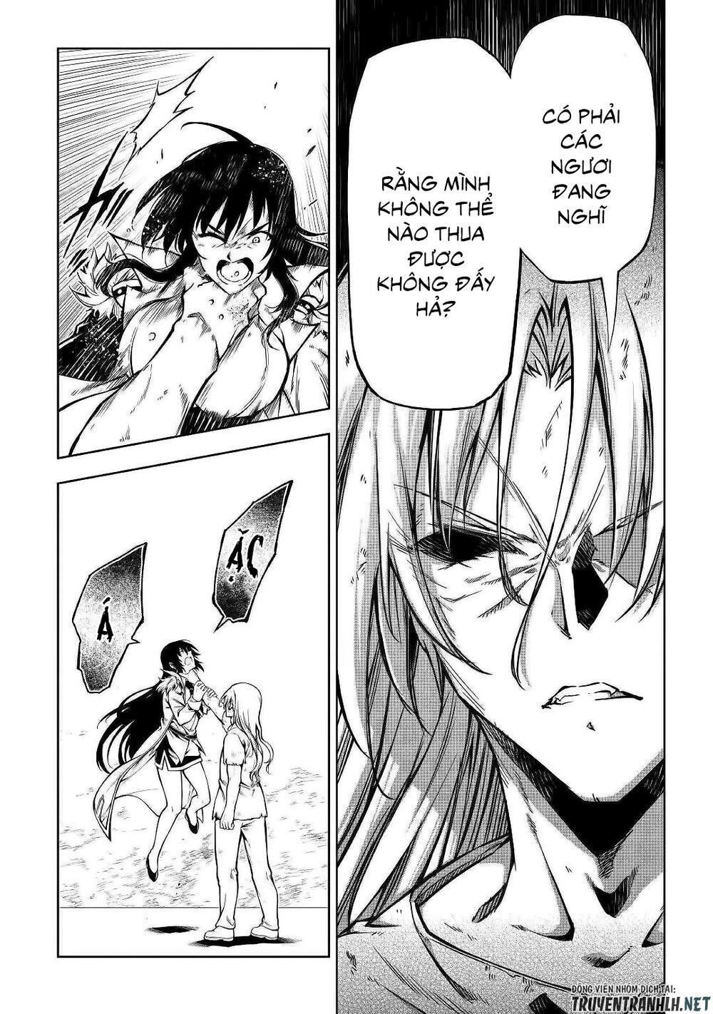 Kouritsu Kuriya Madoushi, Dani No Jinsei De Madou O Kiwameru Chapter 48 - 43