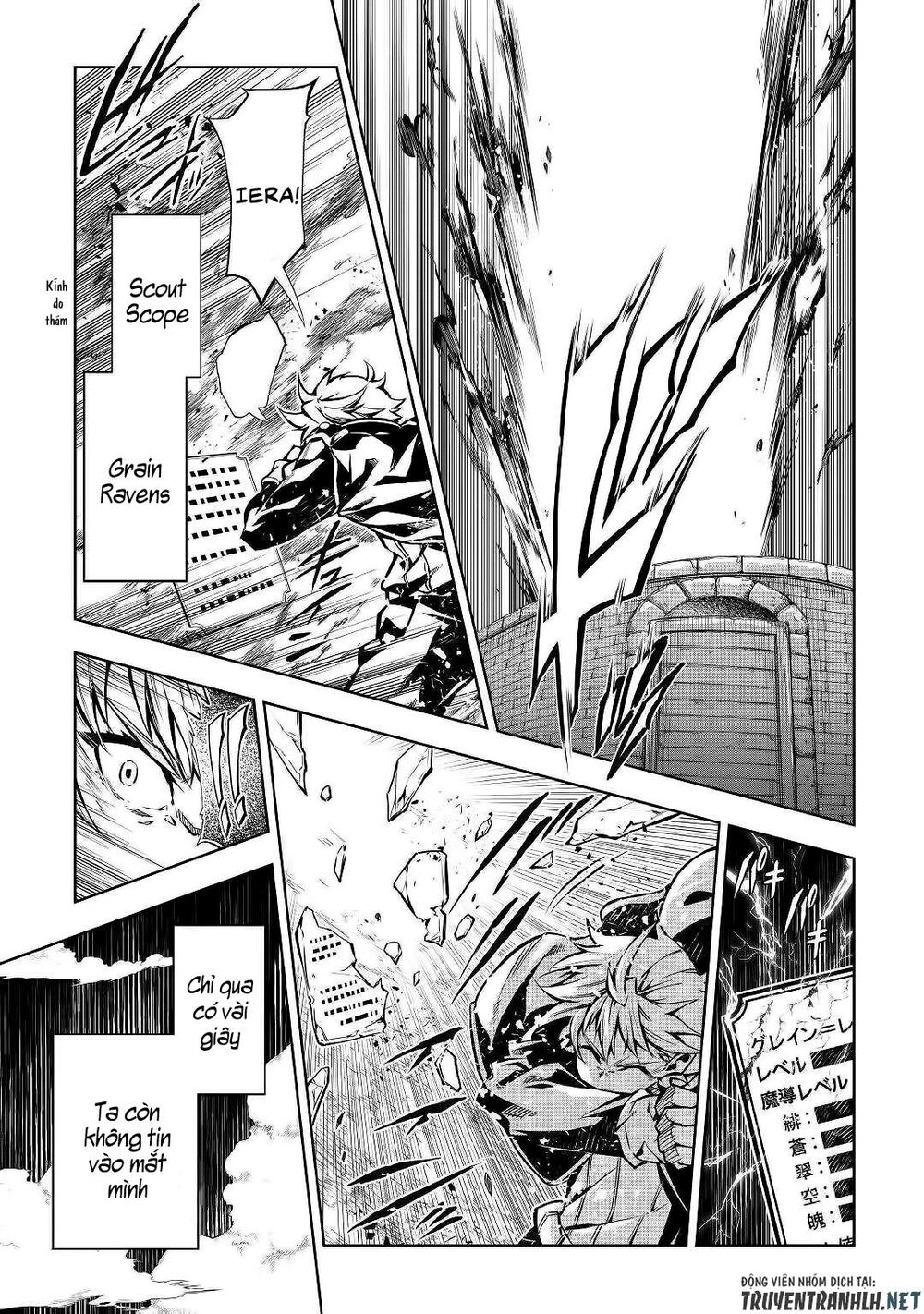 Kouritsu Kuriya Madoushi, Dani No Jinsei De Madou O Kiwameru Chapter 48 - 56