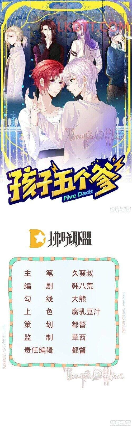 Đứa Trẻ Có 5 Daddy Chapter 6 - 1