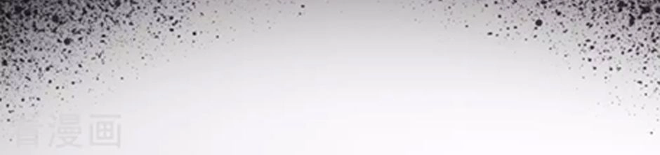 Chuyển Phát Nhanh Tình Yêu Chapter 2 - 20