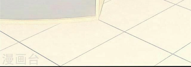 Chuyển Phát Nhanh Tình Yêu Chapter 3.2 - 7