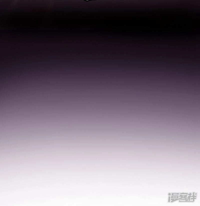 Chuyển Phát Nhanh Tình Yêu Chapter 4 - 31