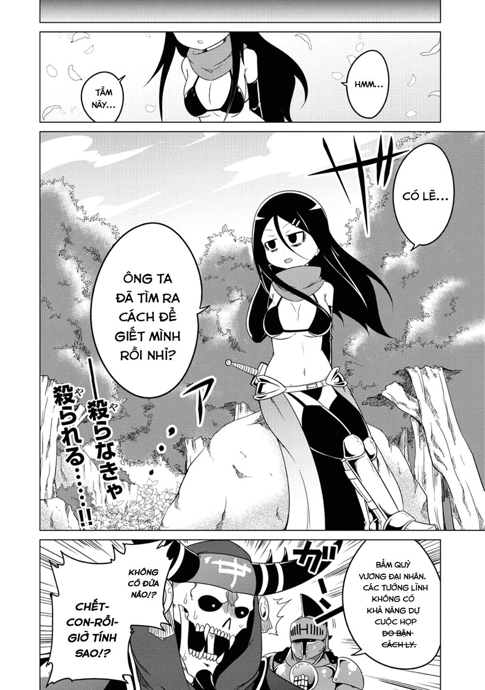 Jisatsushitai Onna Yuusha Ni Maou Ga Komarasareteimasu! Chapter 1 - 25