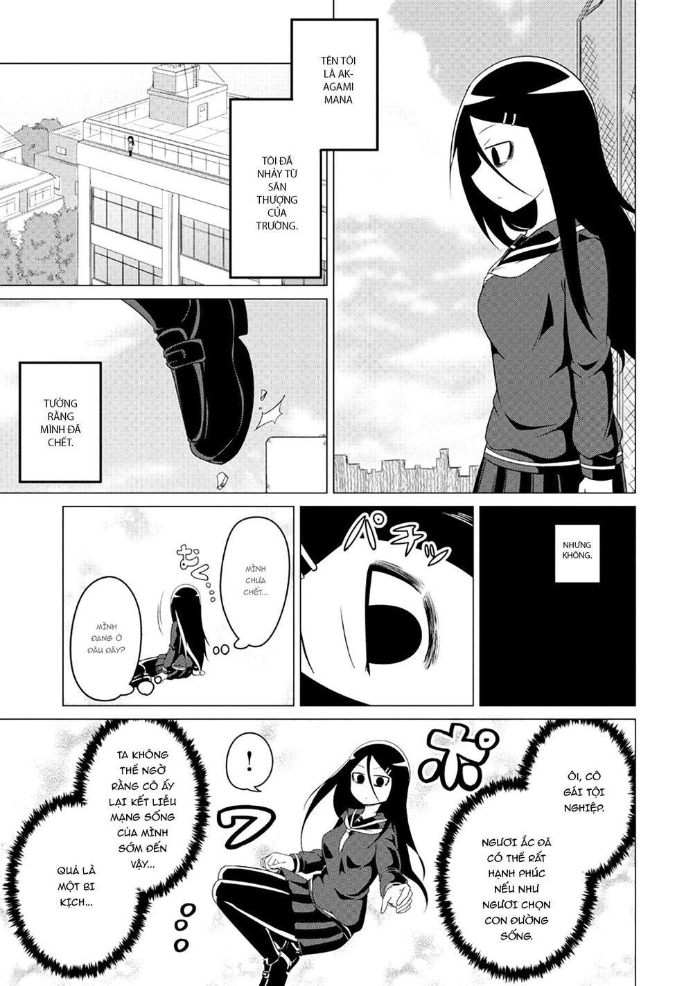 Jisatsushitai Onna Yuusha Ni Maou Ga Komarasareteimasu! Chapter 2 - 1