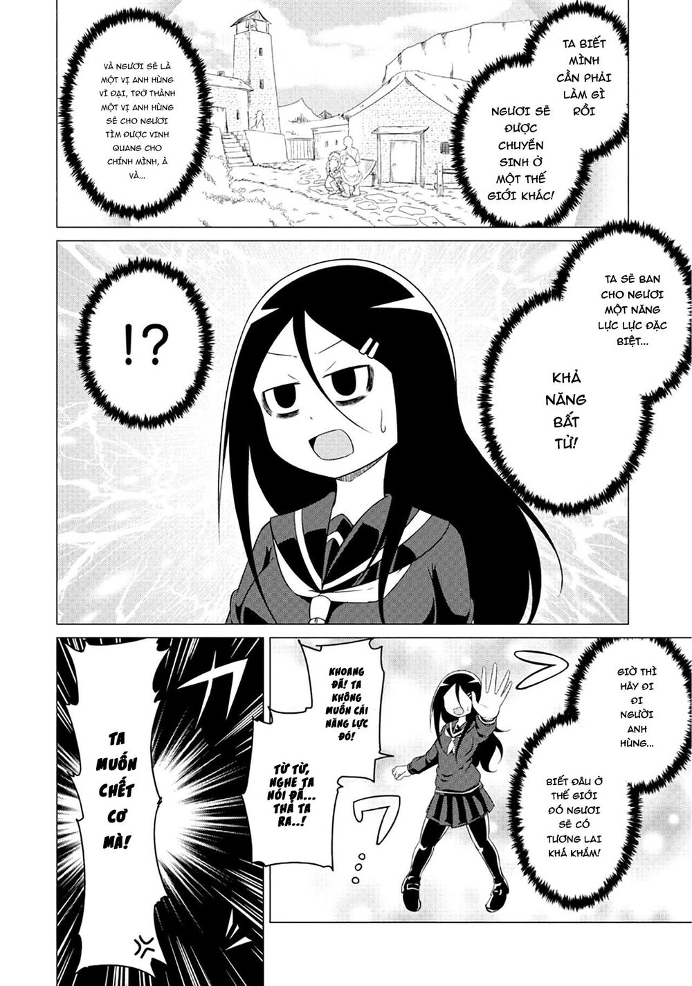 Jisatsushitai Onna Yuusha Ni Maou Ga Komarasareteimasu! Chapter 2 - 2