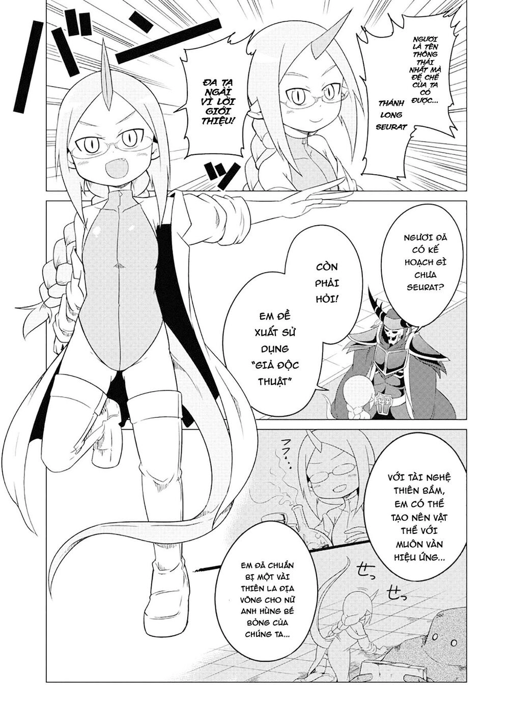 Jisatsushitai Onna Yuusha Ni Maou Ga Komarasareteimasu! Chapter 2 - 5