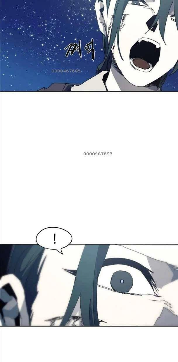 Kỵ Sĩ Báo Thù Chapter 124 - 8