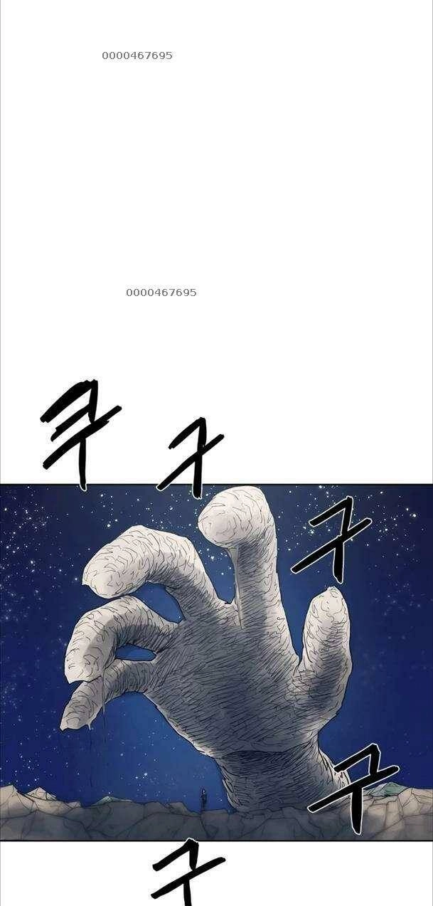 Kỵ Sĩ Báo Thù Chapter 124 - 35