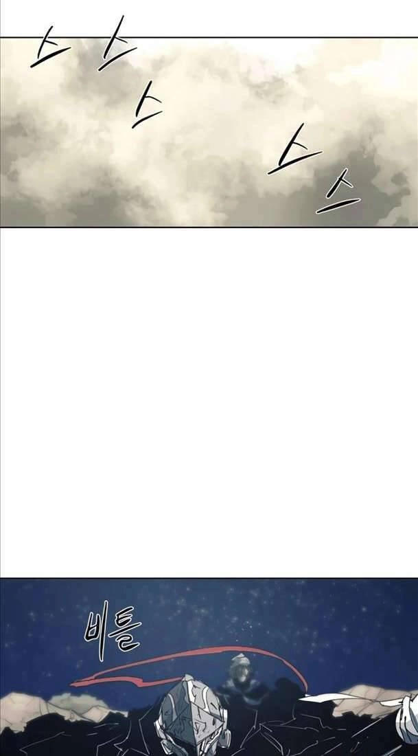 Kỵ Sĩ Báo Thù Chapter 124 - 42