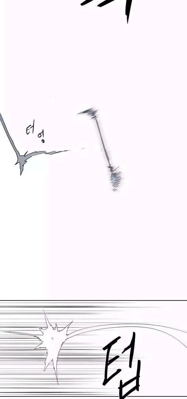 Kỵ Sĩ Báo Thù Chapter 126 - 45