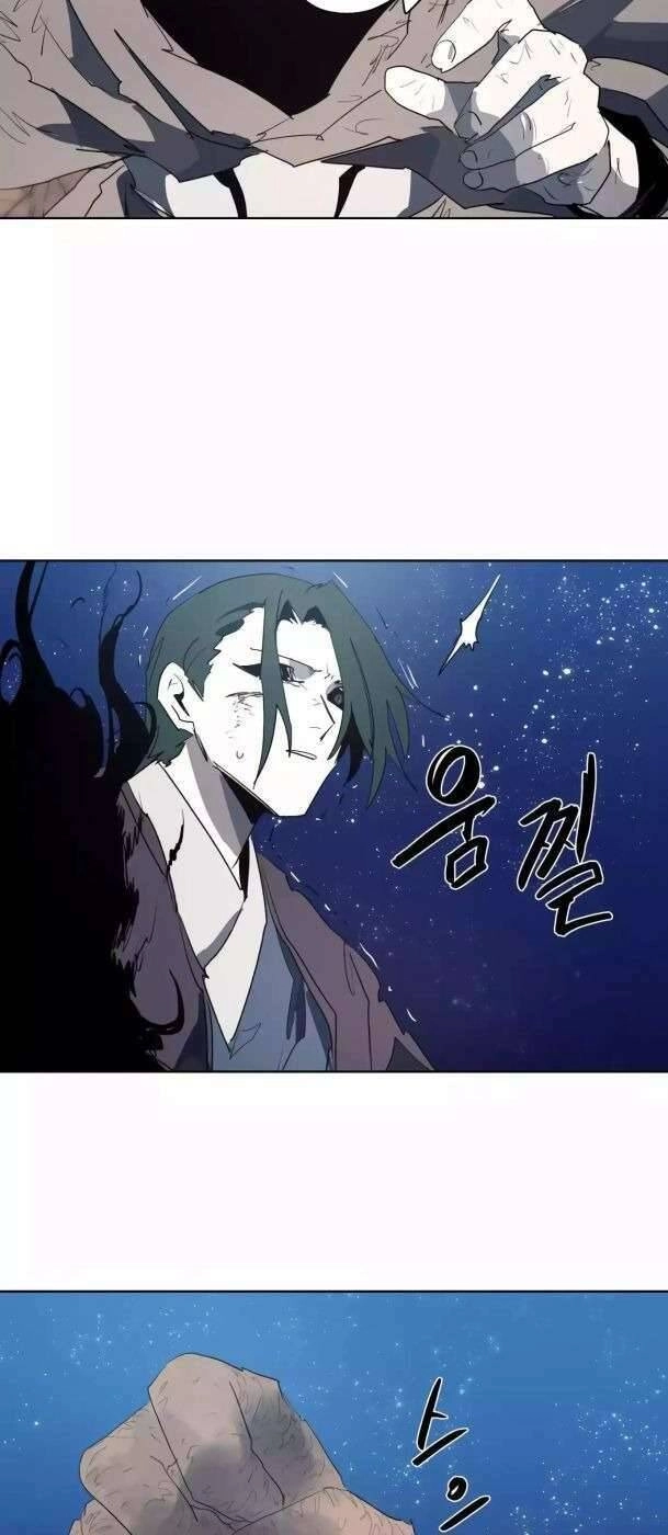 Kỵ Sĩ Báo Thù Chapter 127 - 23