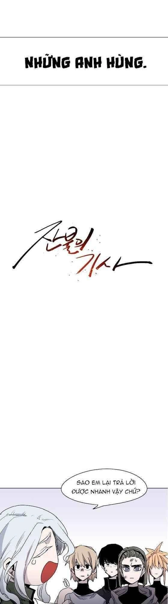 Kỵ Sĩ Báo Thù Chapter 1 - 17