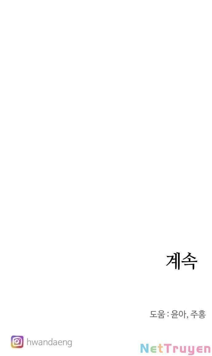 Kỵ Sĩ Báo Thù Chapter 1 - 61