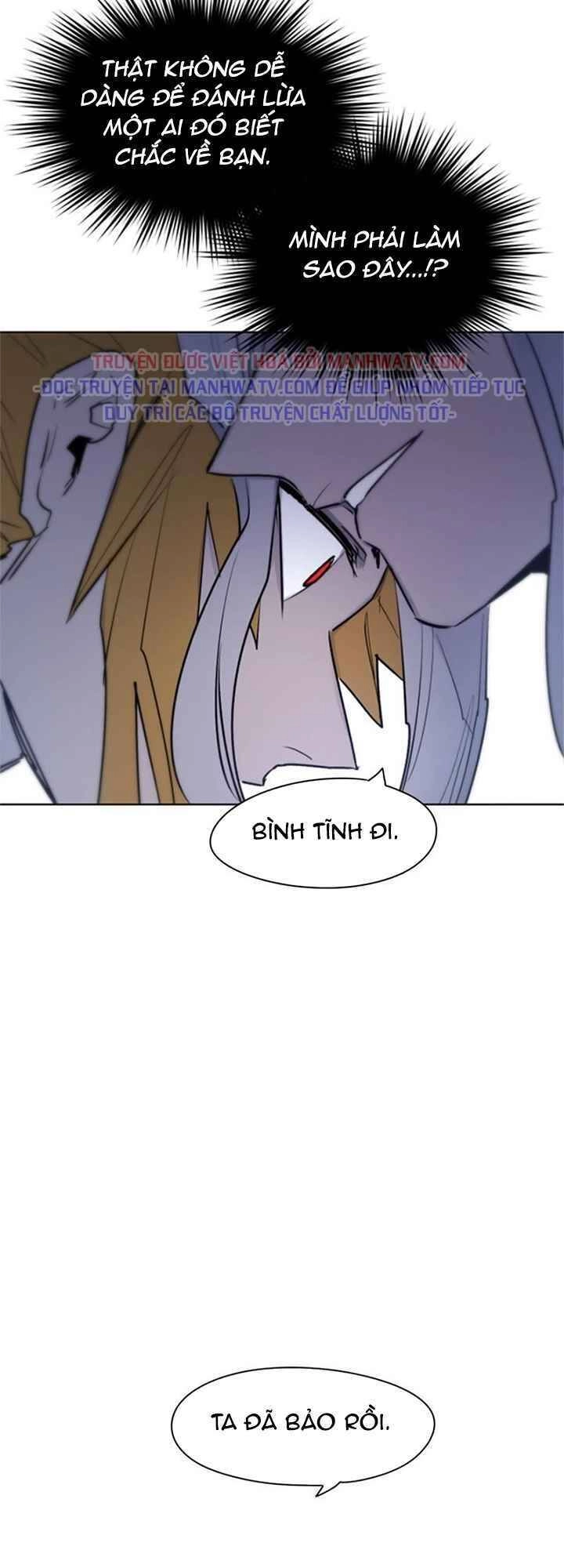 Kỵ Sĩ Báo Thù Chapter 5 - 17