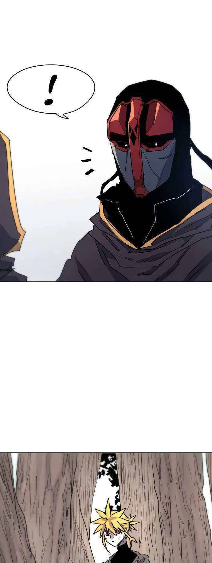 Kỵ Sĩ Báo Thù Chapter 9 - 49