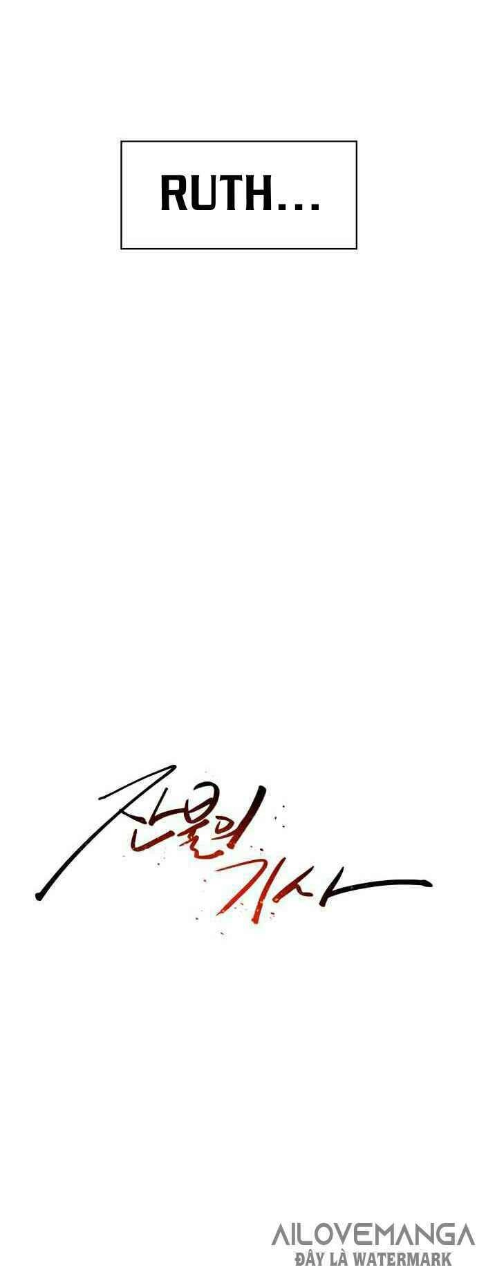 Kỵ Sĩ Báo Thù Chapter 12 - 10