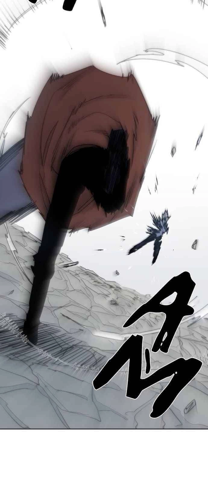 Kỵ Sĩ Báo Thù Chapter 16 - 21