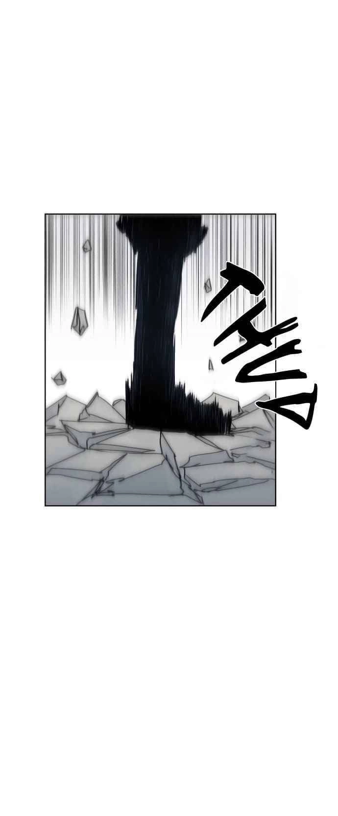 Kỵ Sĩ Báo Thù Chapter 16 - 24