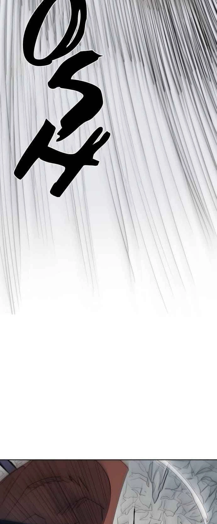 Kỵ Sĩ Báo Thù Chapter 16 - 27