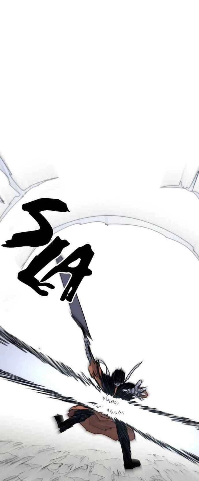 Kỵ Sĩ Báo Thù Chapter 16 - 43