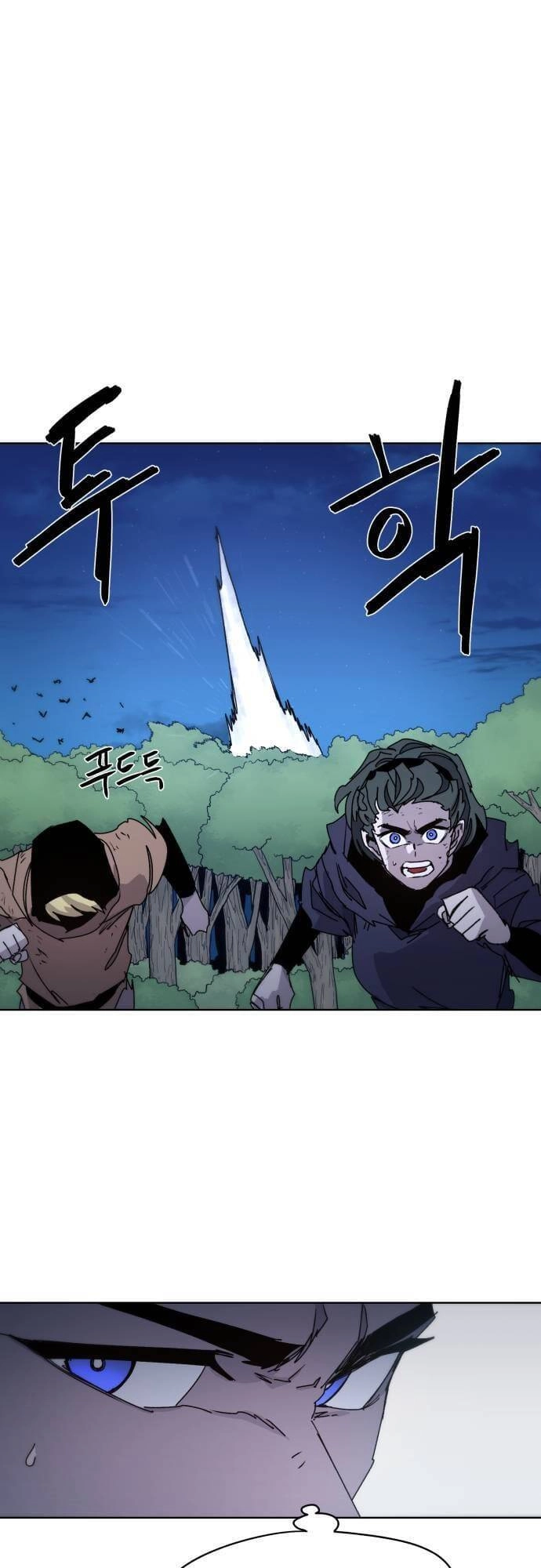 Kỵ Sĩ Báo Thù Chapter 36 - 9