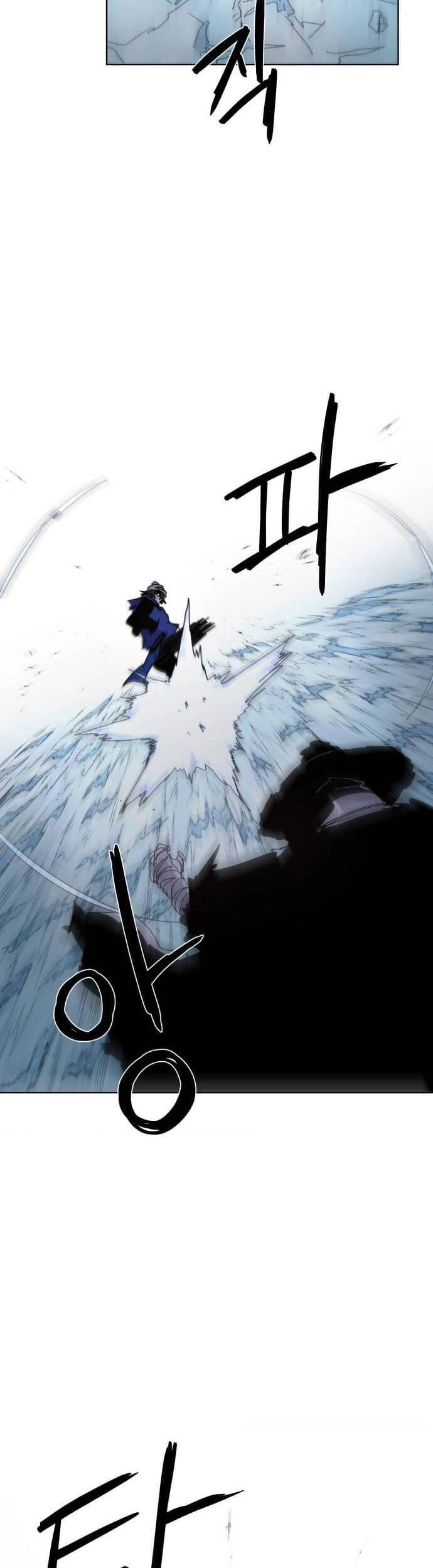 Kỵ Sĩ Báo Thù Chapter 37 - 7