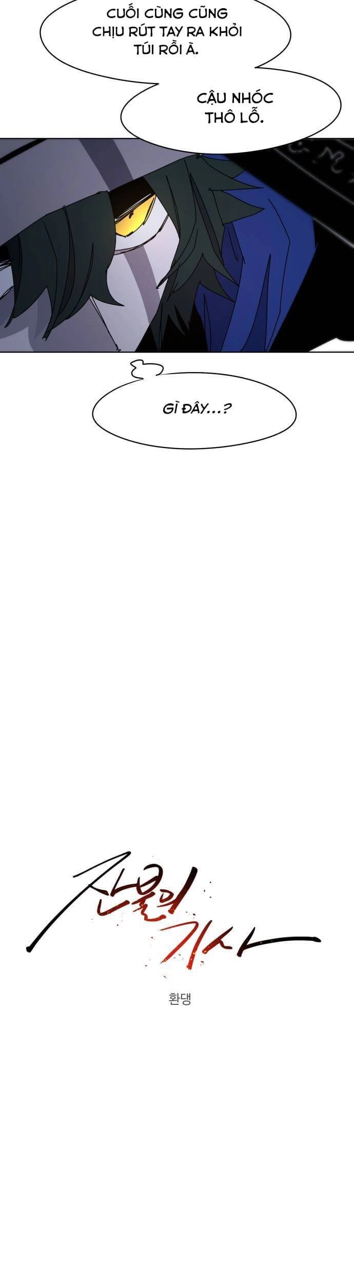 Kỵ Sĩ Báo Thù Chapter 37 - 13